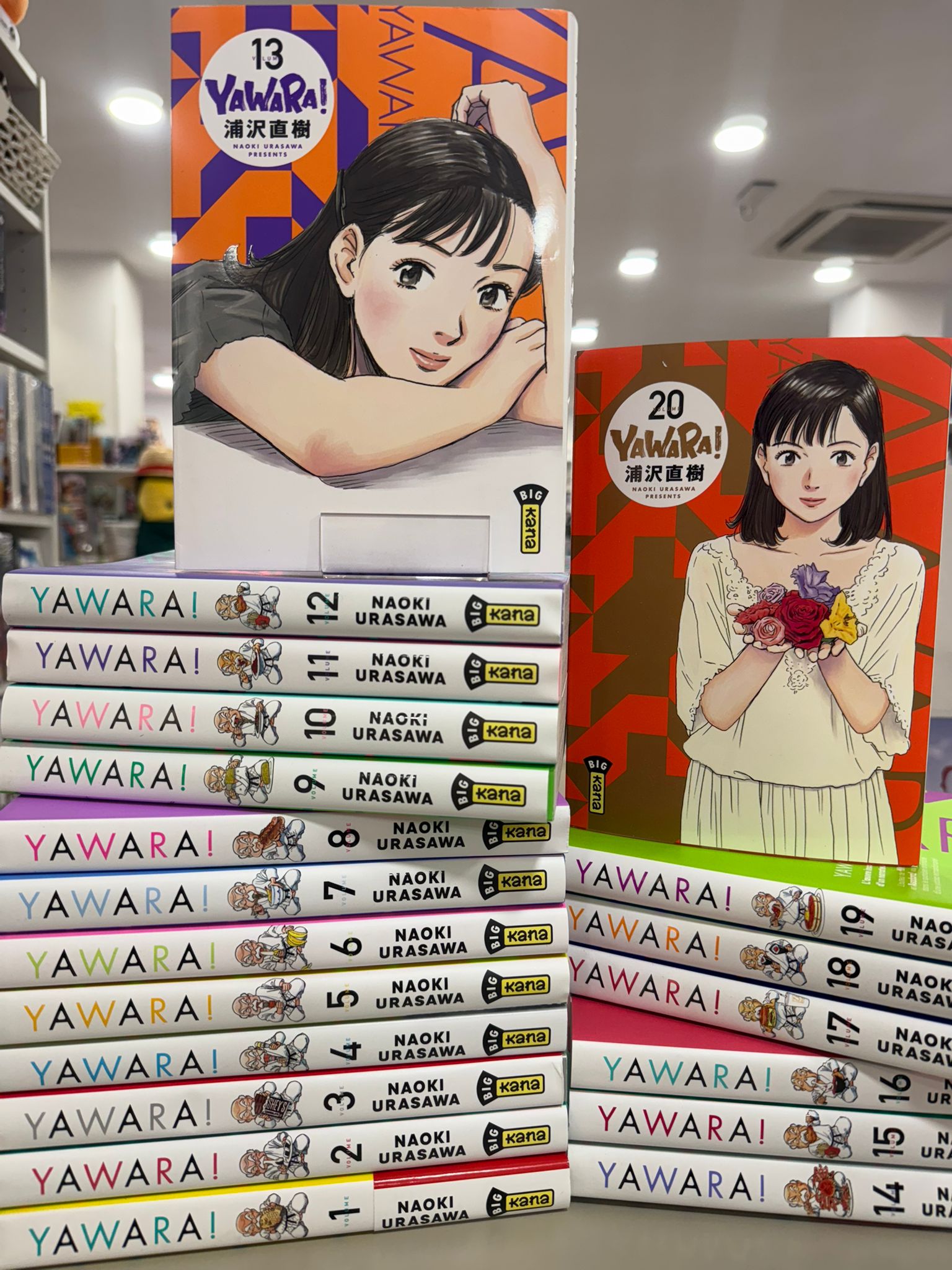 Yawara!  Intégrale  